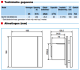 Design badkamerventilator Soler & Palau Silent (100CZ) - Ø 100mm - STANDAARDthumbnail